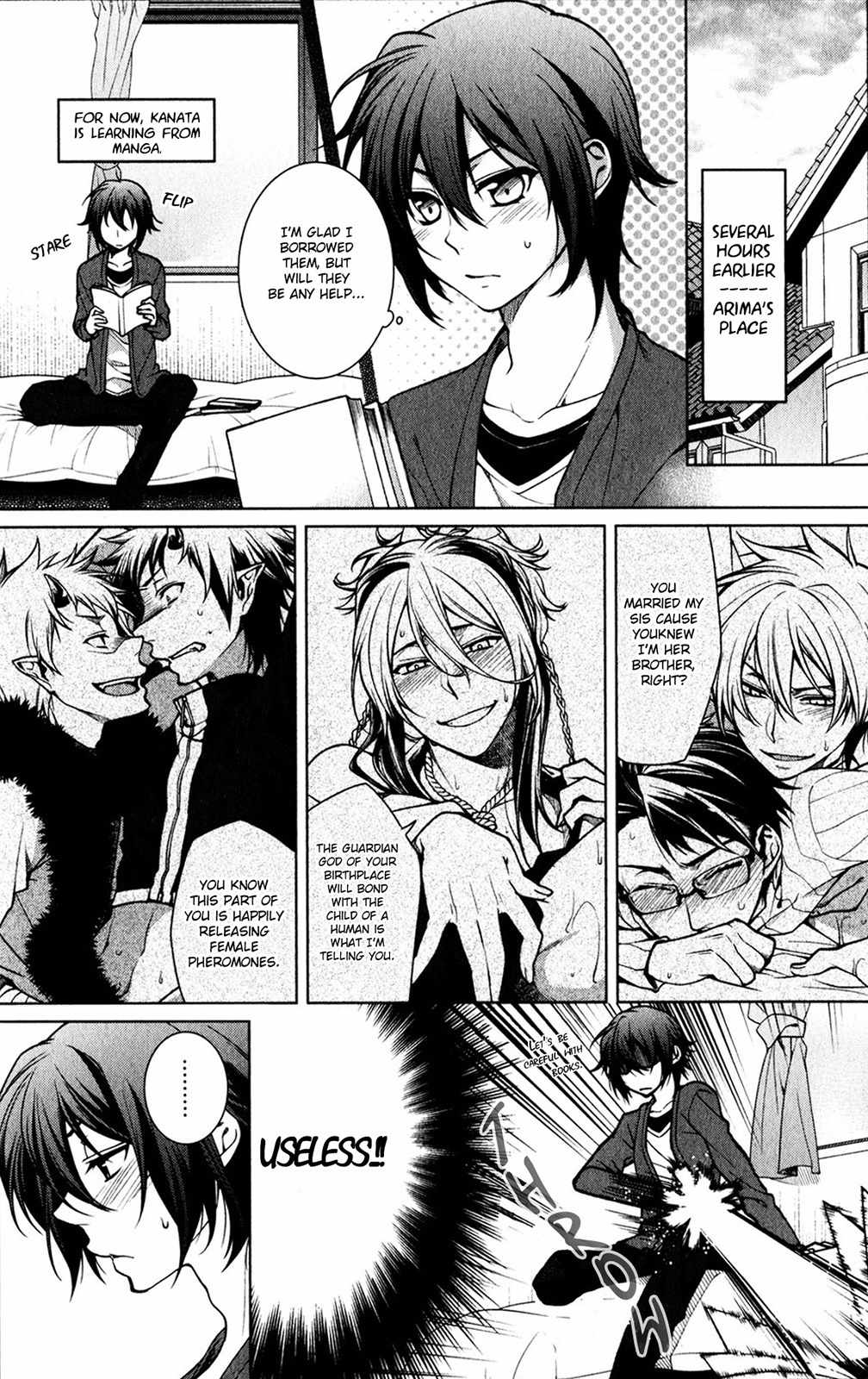 Fudanshi-kun no Honey Days Chapter 4 page 16 - Chapter 4