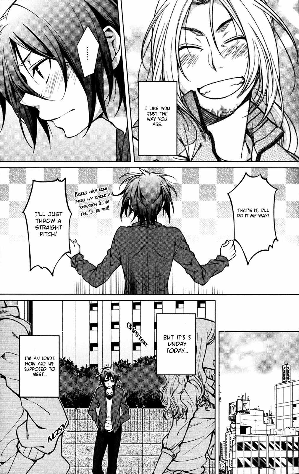 Fudanshi-kun no Honey Days Chapter 4 page 17 - Chapter 4