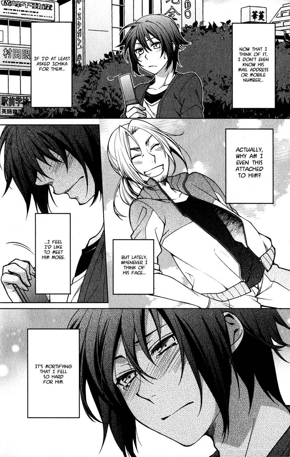 Fudanshi-kun no Honey Days Chapter 4 page 18 - Chapter 4