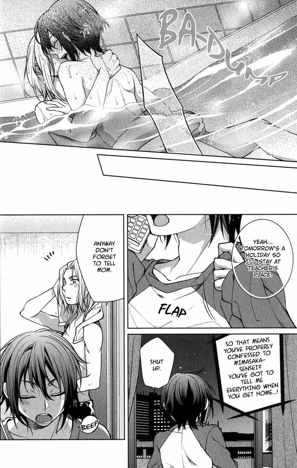 Fudanshi-kun no Honey Days Chapter 4 page 26 - Chapter 4