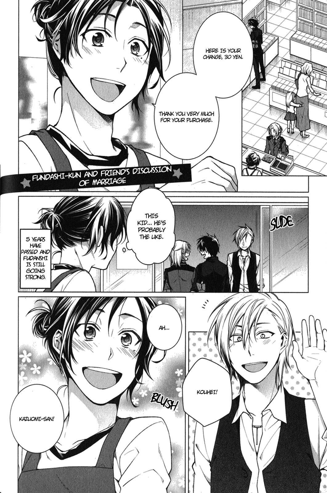 Fudanshi-kun no Honey Days Chapter 5 page 1 - Chapter 5: Fudanshi-kun and Friend's Discussion of Marriage