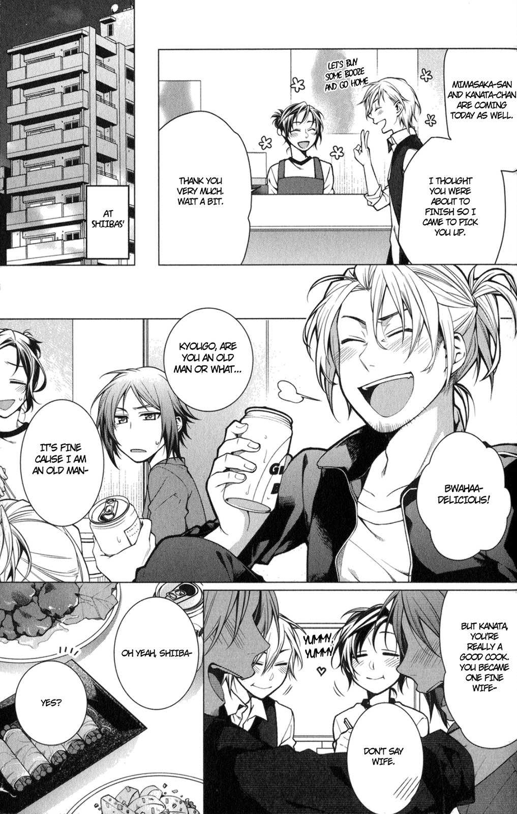 Fudanshi-kun no Honey Days Chapter 5 page 2 - Chapter 5: Fudanshi-kun and Friend's Discussion of Marriage