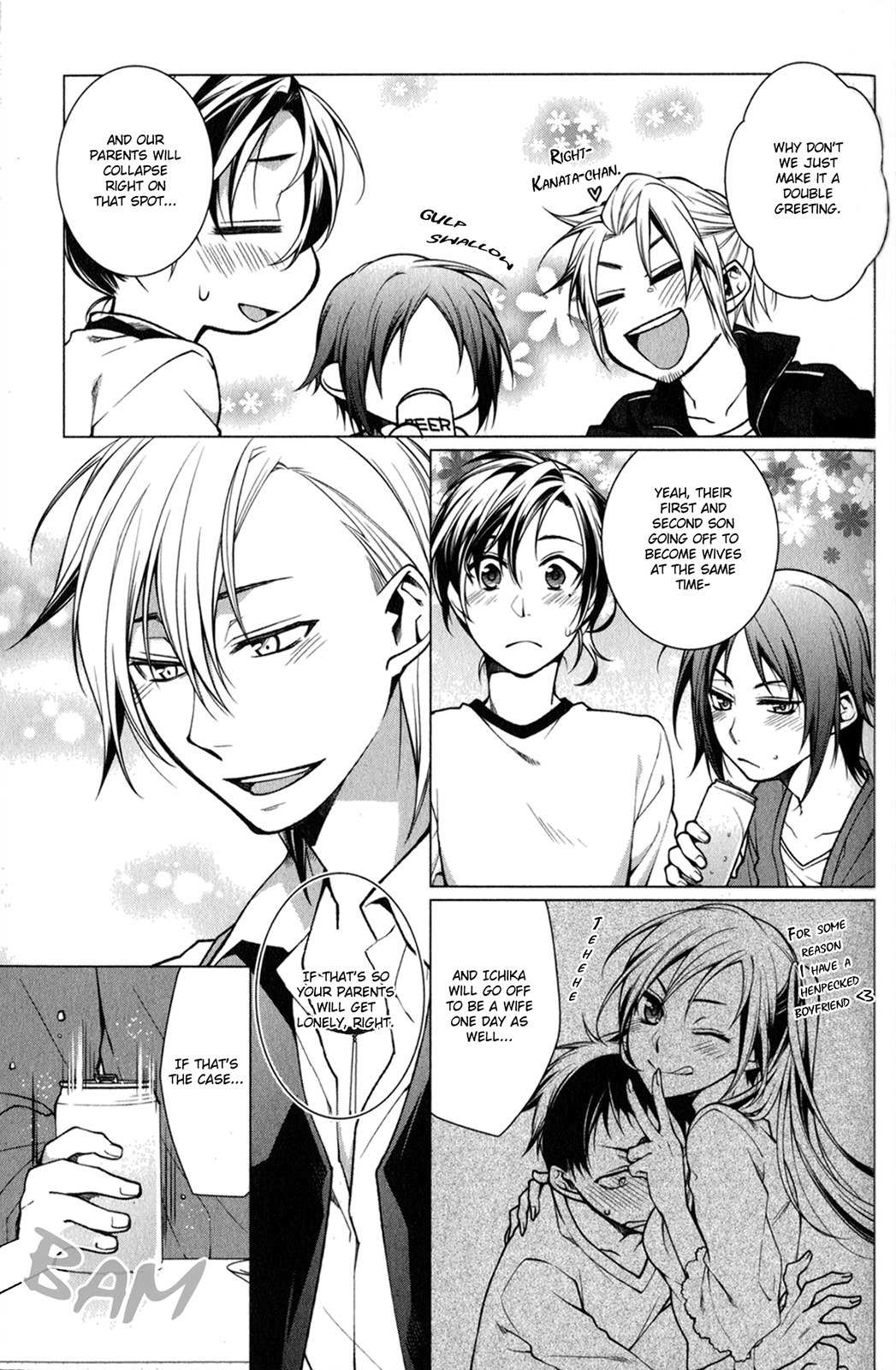 Fudanshi-kun no Honey Days Chapter 5 page 4 - Chapter 5: Fudanshi-kun and Friend's Discussion of Marriage