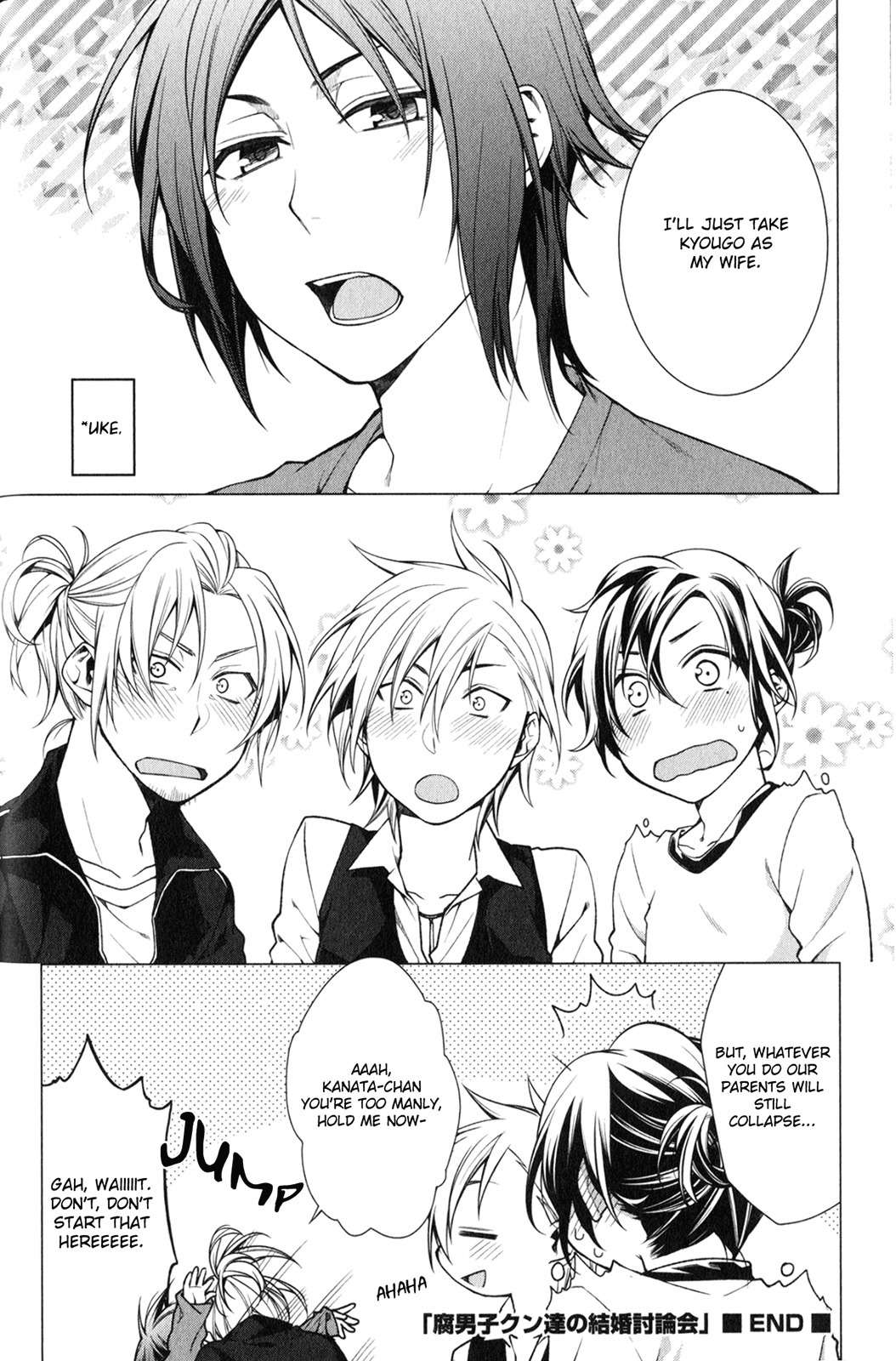 Fudanshi-kun no Honey Days Chapter 5 page 5 - Chapter 5: Fudanshi-kun and Friend's Discussion of Marriage