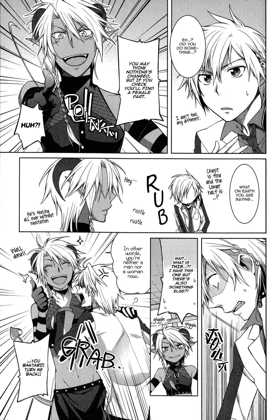 Fudanshi-kun no Honey Days Chapter 6 page 11 - Chapter 6