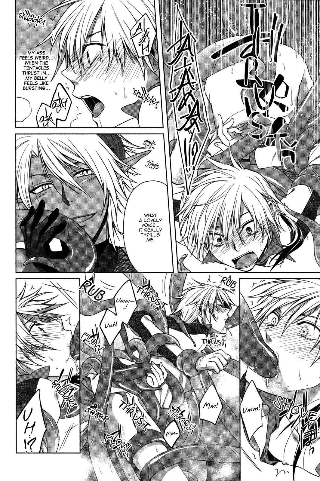 Fudanshi-kun no Honey Days Chapter 6 page 14 - Chapter 6