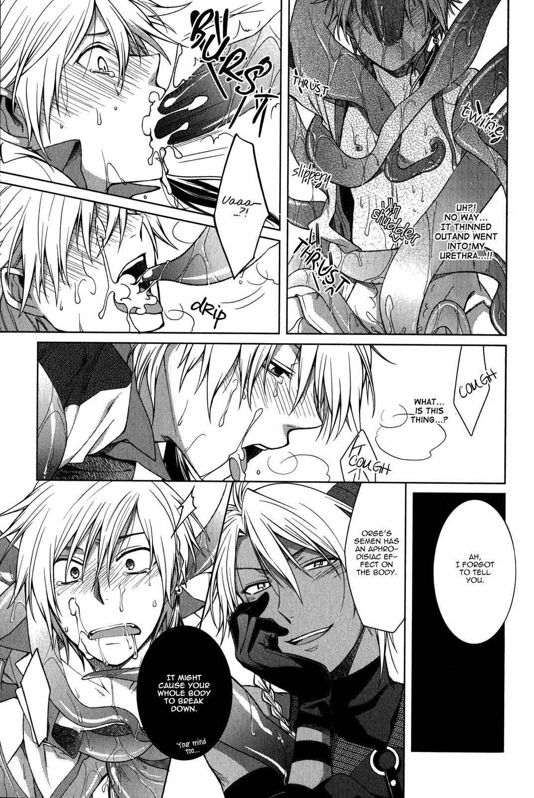 Fudanshi-kun no Honey Days Chapter 6 page 15 - Chapter 6
