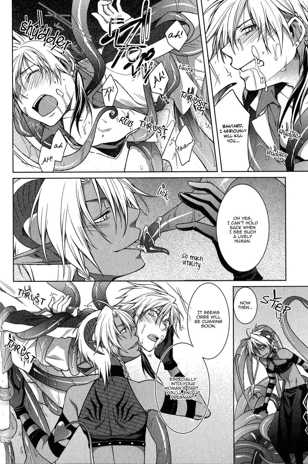 Fudanshi-kun no Honey Days Chapter 6 page 16 - Chapter 6