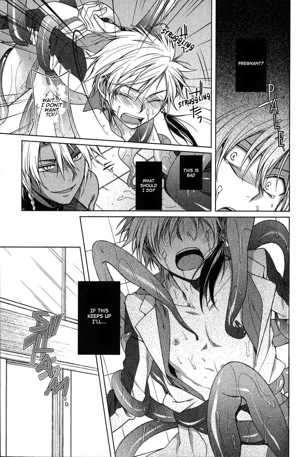 Fudanshi-kun no Honey Days Chapter 6 page 17 - Chapter 6