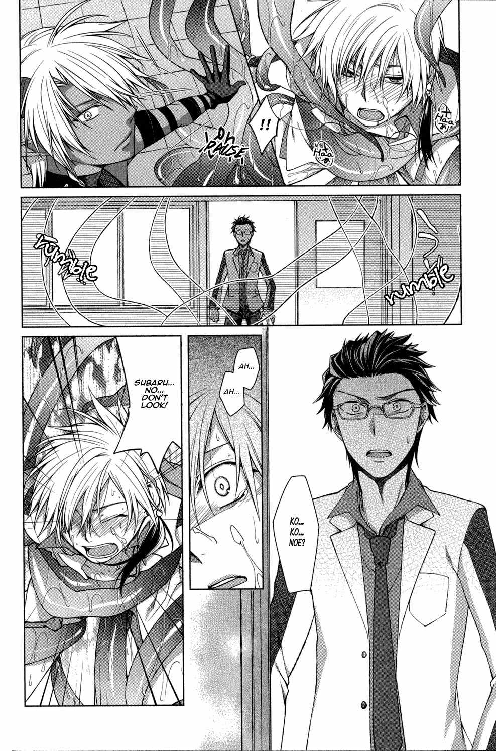 Fudanshi-kun no Honey Days Chapter 6 page 18 - Chapter 6