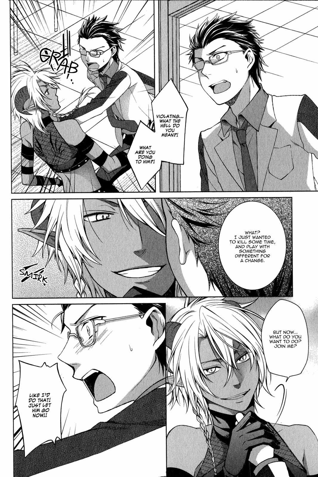 Fudanshi-kun no Honey Days Chapter 6 page 20 - Chapter 6