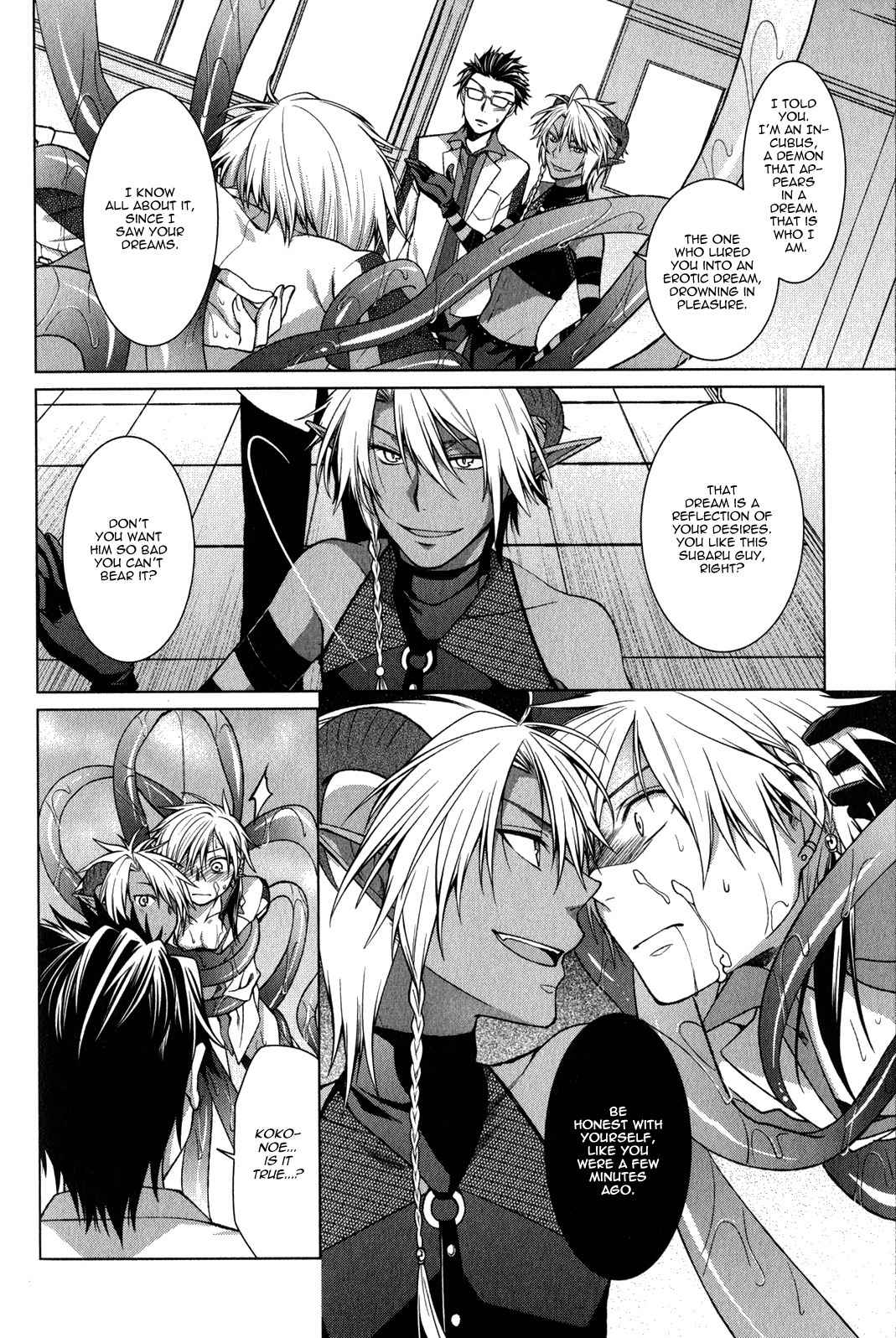 Fudanshi-kun no Honey Days Chapter 6 page 22 - Chapter 6