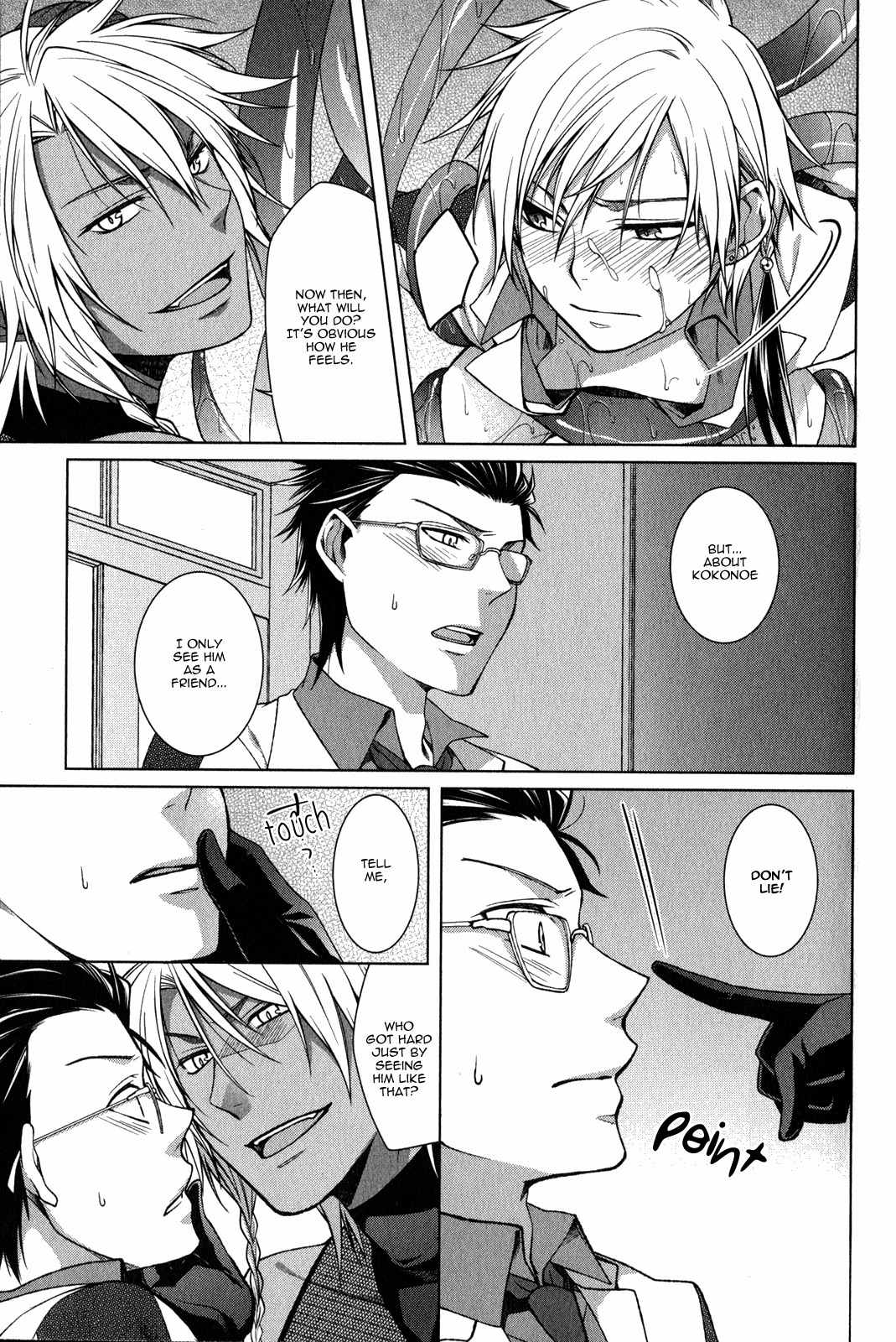 Fudanshi-kun no Honey Days Chapter 6 page 23 - Chapter 6