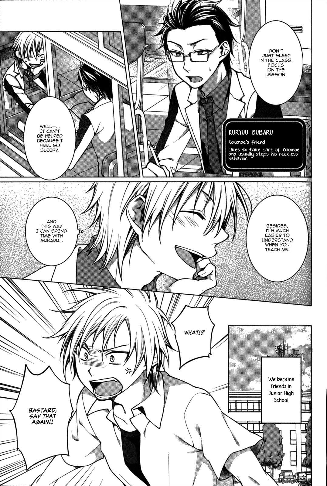 Fudanshi-kun no Honey Days Chapter 6 page 3 - Chapter 6