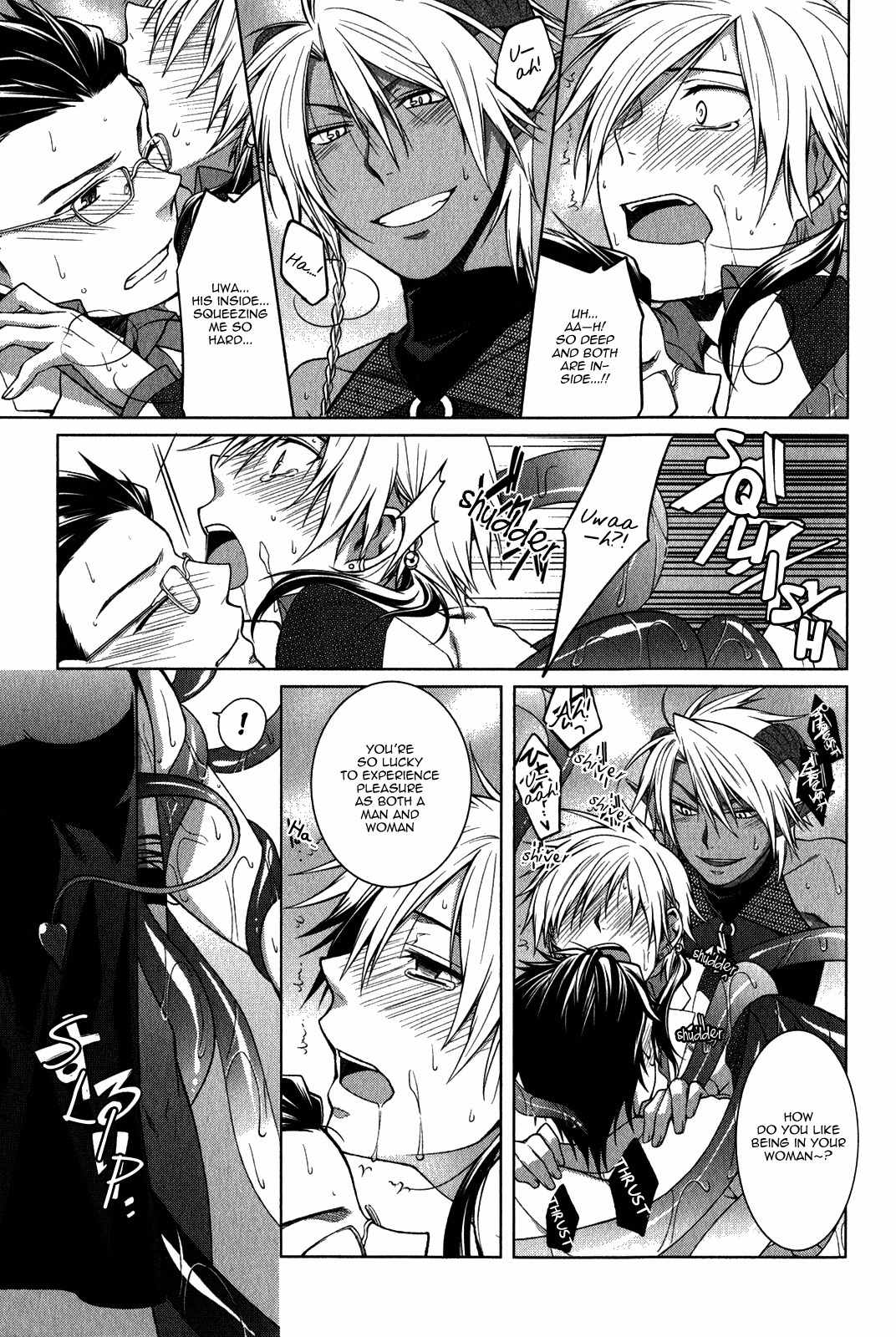 Fudanshi-kun no Honey Days Chapter 6 page 31 - Chapter 6