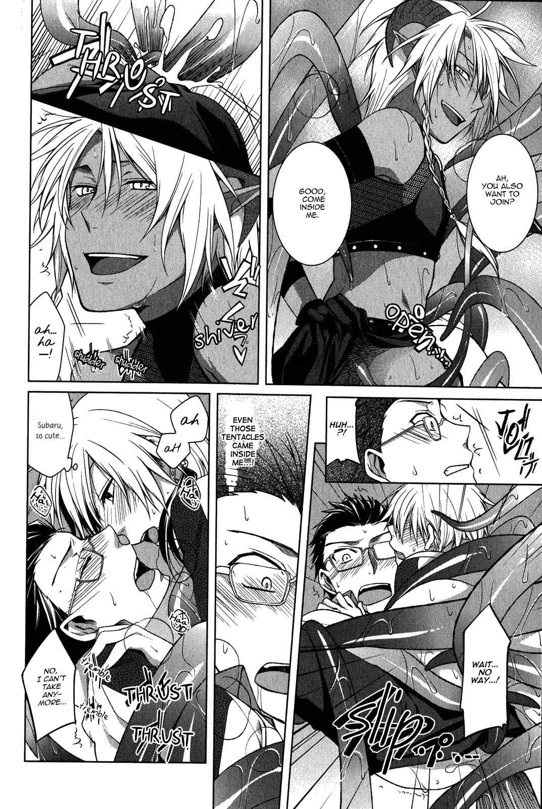 Fudanshi-kun no Honey Days Chapter 6 page 32 - Chapter 6