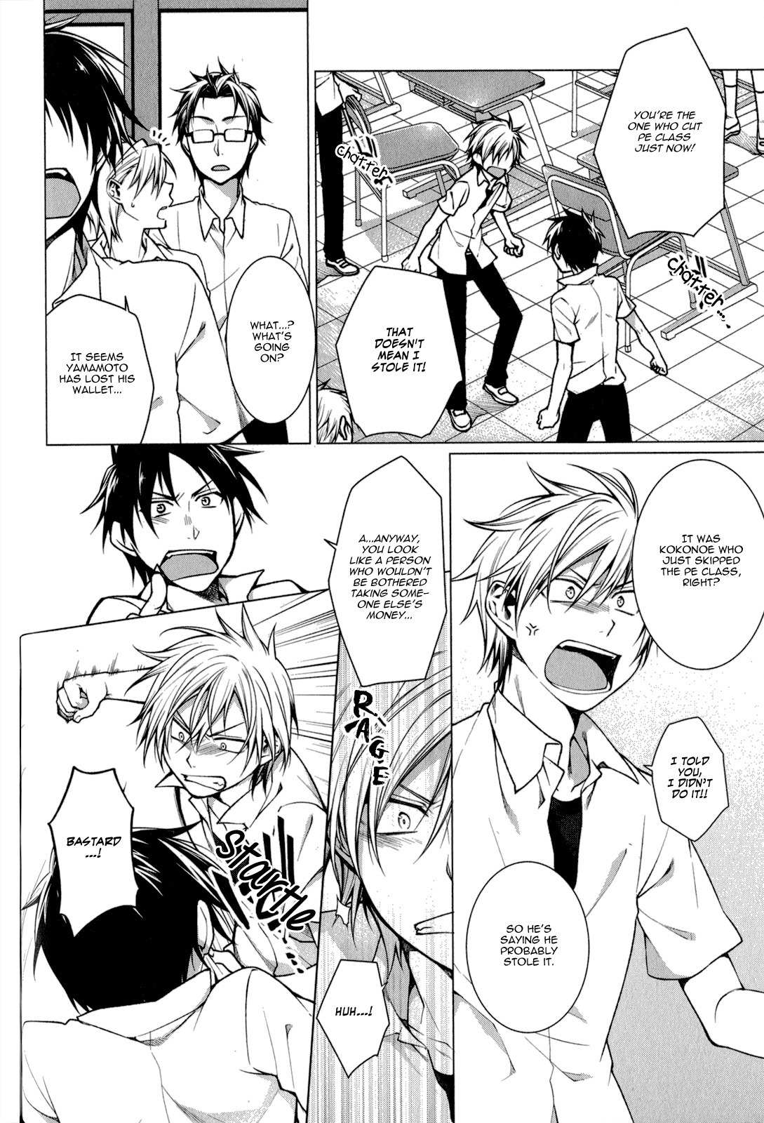 Fudanshi-kun no Honey Days Chapter 6 page 4 - Chapter 6