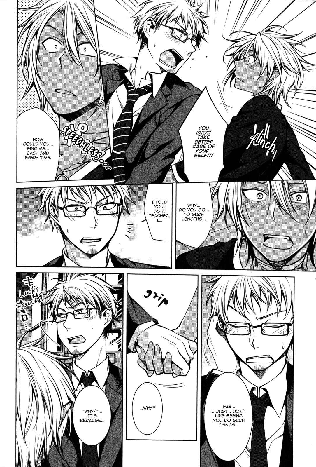 Fudanshi-kun no Honey Days Chapter 7 page 11 - Chapter 7