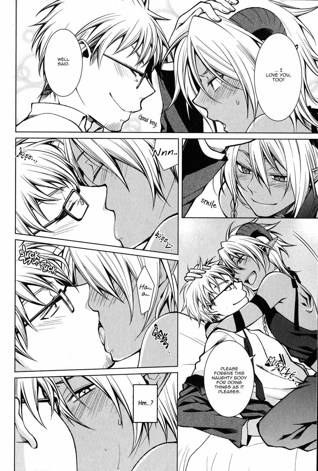 Fudanshi-kun no Honey Days Chapter 7 page 17 - Chapter 7