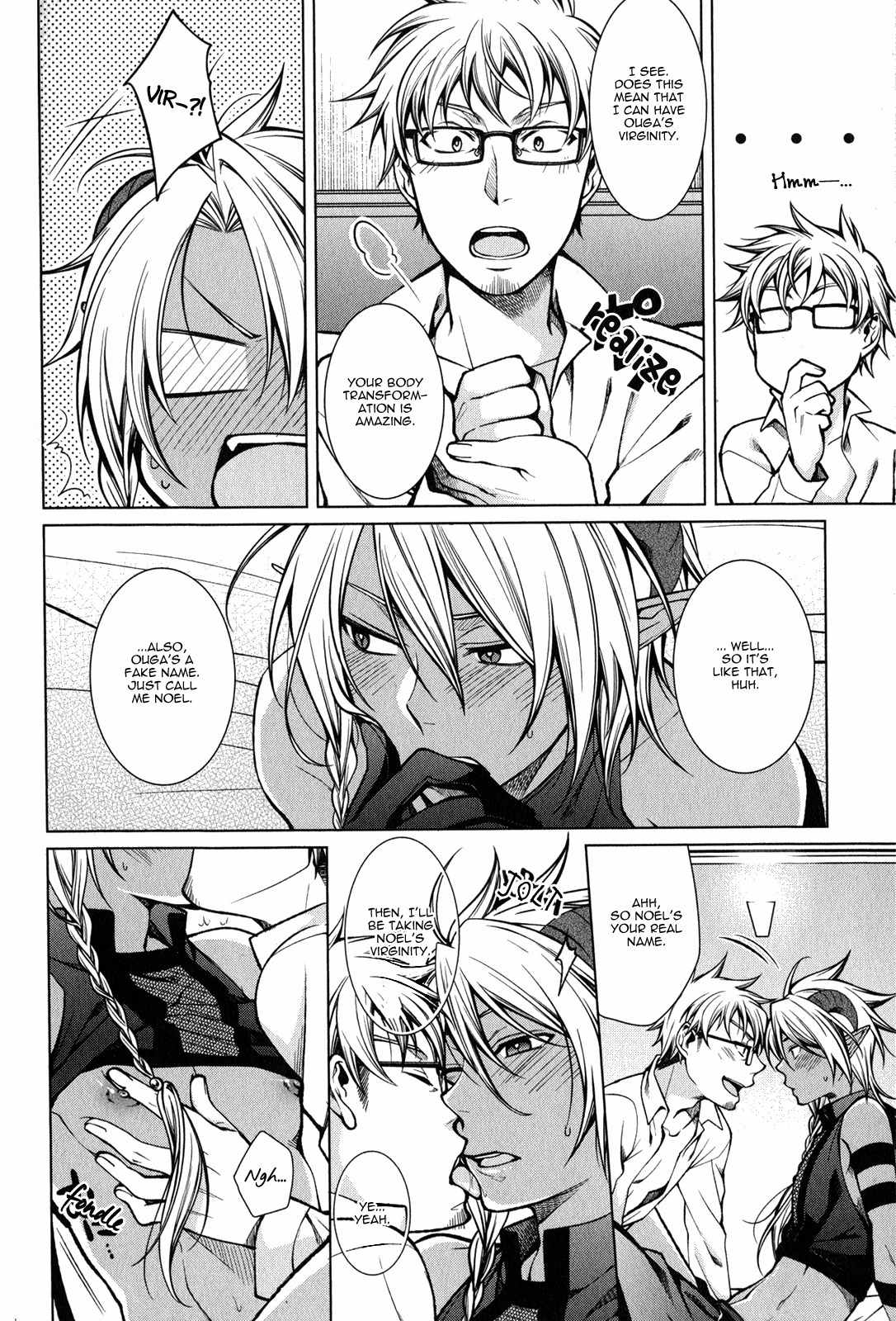 Fudanshi-kun no Honey Days Chapter 7 page 19 - Chapter 7