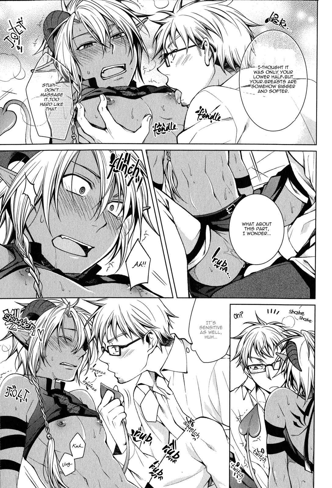 Fudanshi-kun no Honey Days Chapter 7 page 20 - Chapter 7