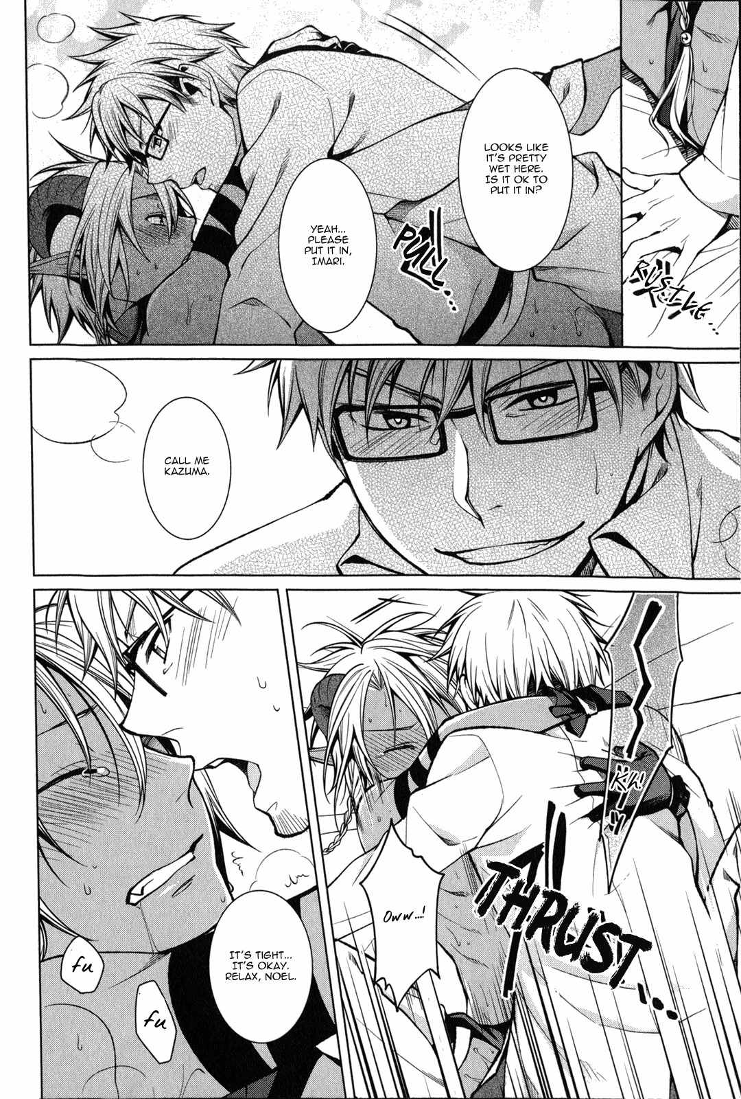 Fudanshi-kun no Honey Days Chapter 7 page 21 - Chapter 7