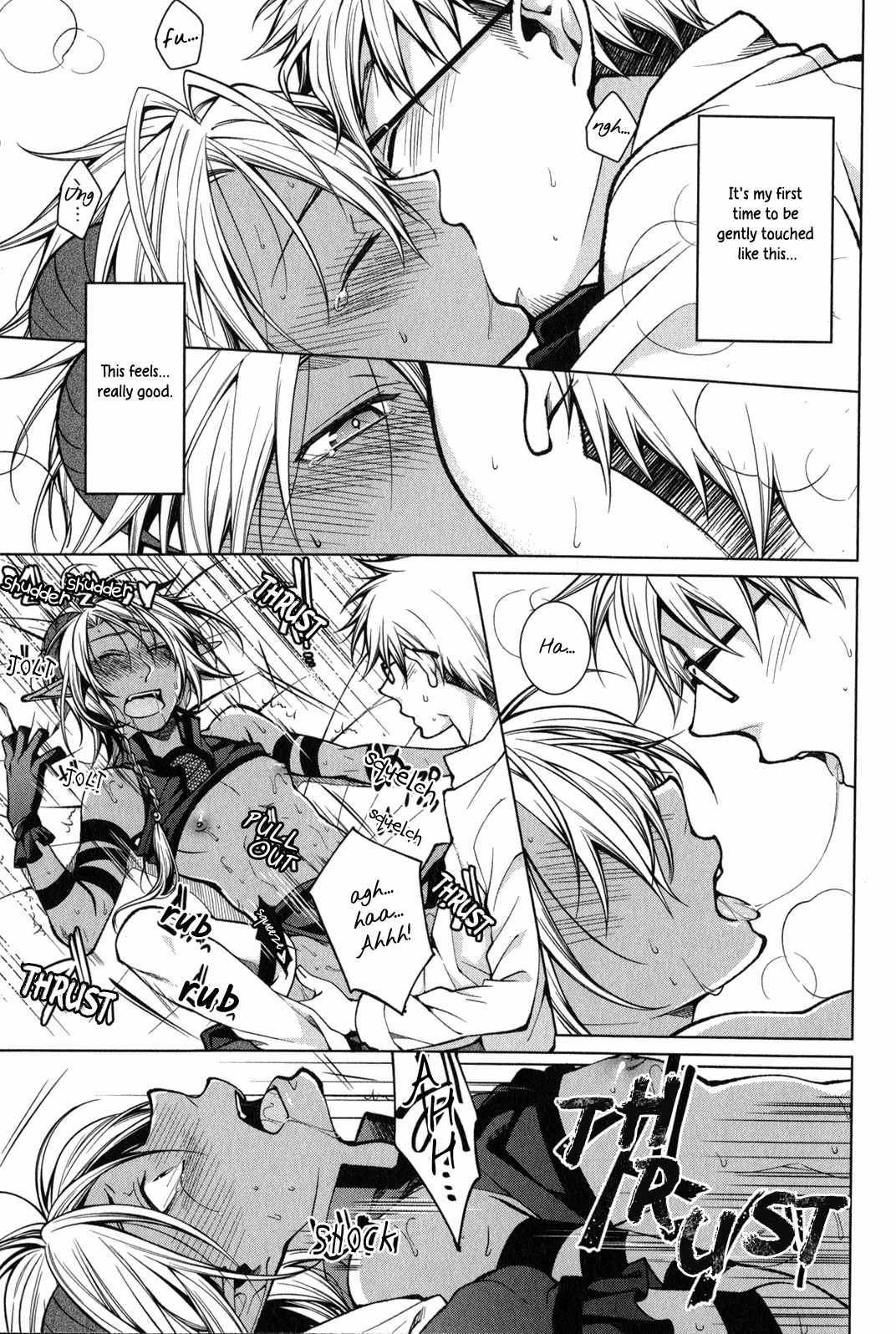 Fudanshi-kun no Honey Days Chapter 7 page 22 - Chapter 7