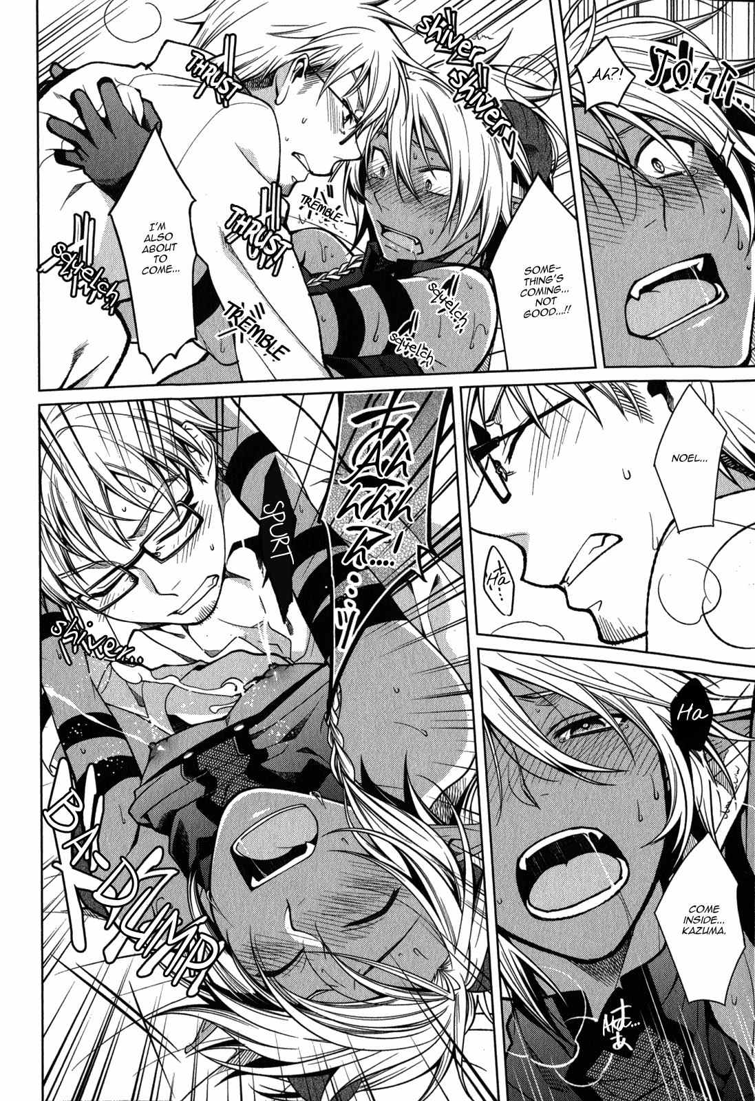 Fudanshi-kun no Honey Days Chapter 7 page 23 - Chapter 7