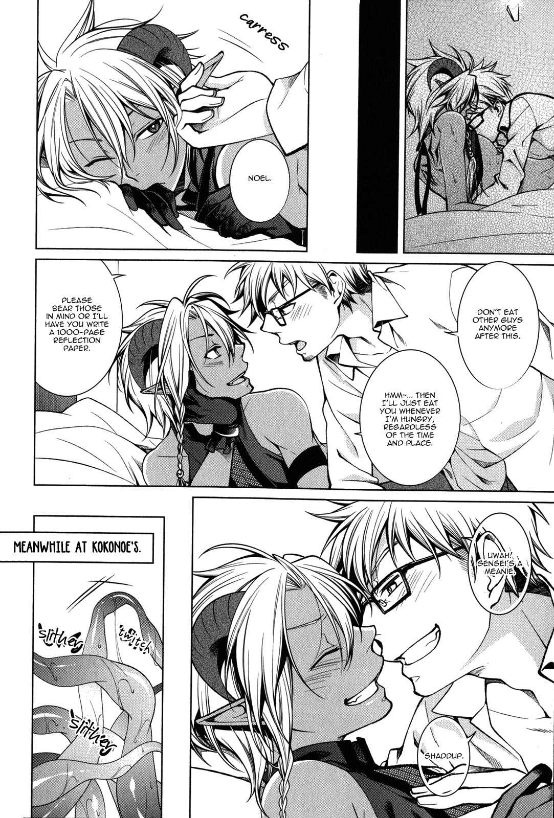 Fudanshi-kun no Honey Days Chapter 7 page 25 - Chapter 7
