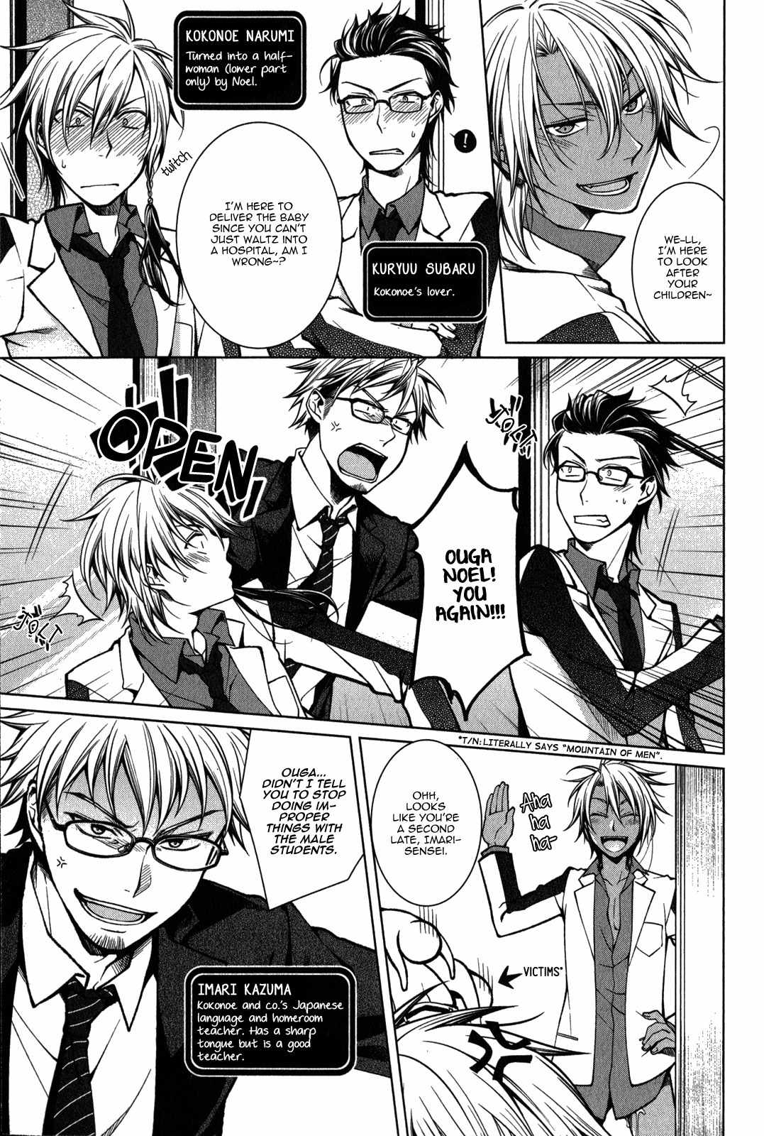 Fudanshi-kun no Honey Days Chapter 7 page 4 - Chapter 7