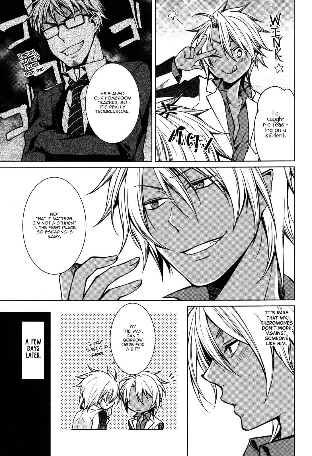 Fudanshi-kun no Honey Days Chapter 7 page 6 - Chapter 7