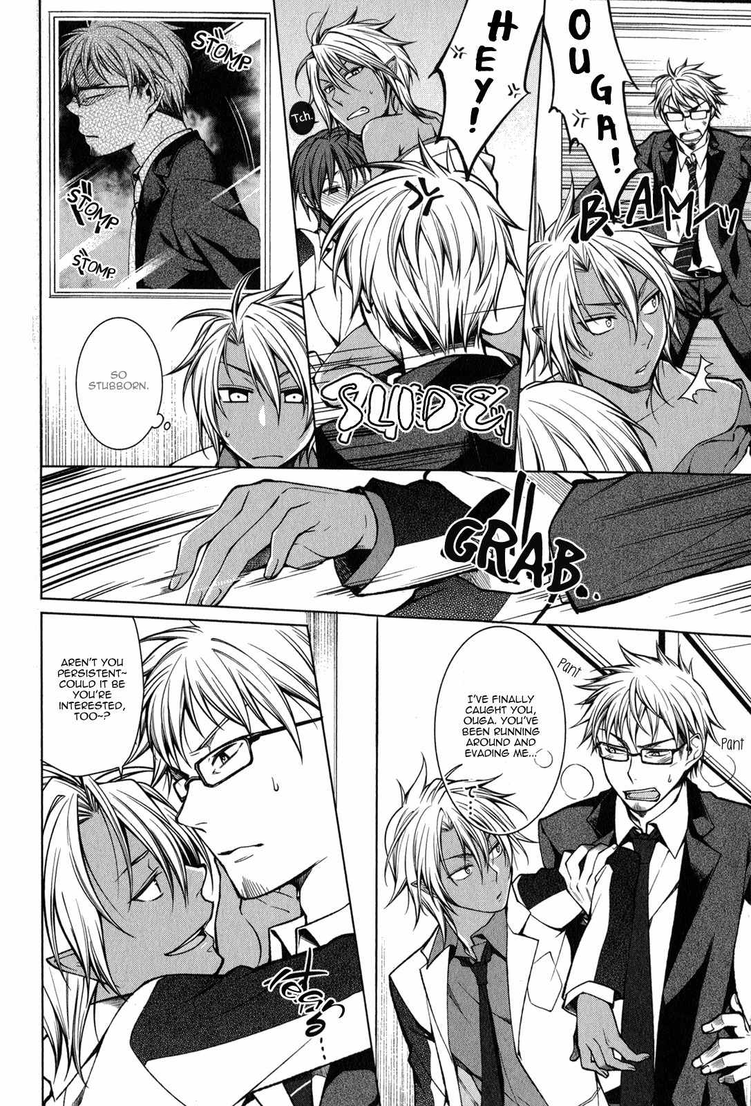 Fudanshi-kun no Honey Days Chapter 7 page 7 - Chapter 7