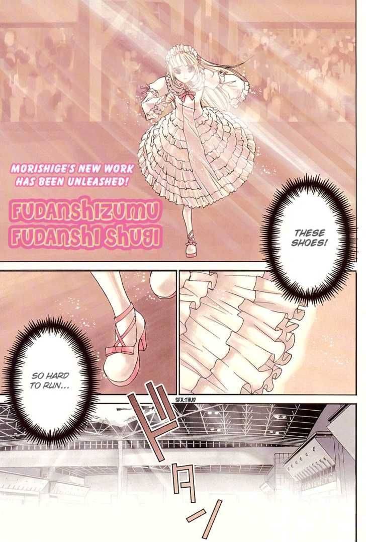 Fudanshism - Fudanshi Shugi Chapter 1 page 1 - Chapter 1: A Brave New World for You and Me