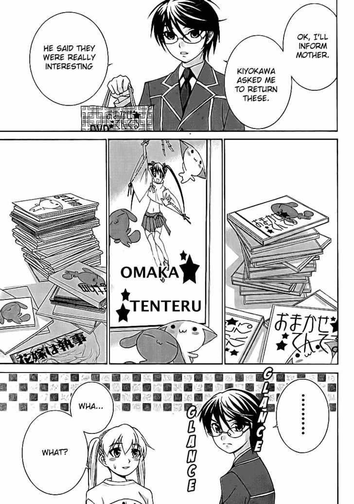 Fudanshism - Fudanshi Shugi Chapter 1 page 11 - Chapter 1: A Brave New World for You and Me