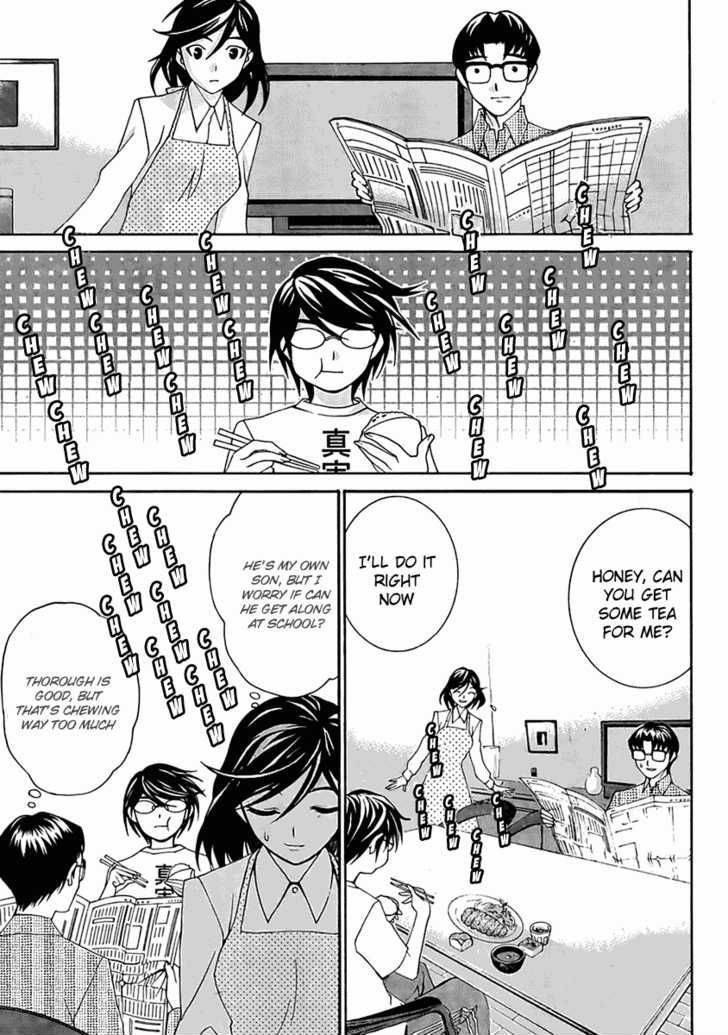Fudanshism - Fudanshi Shugi Chapter 1 page 13 - Chapter 1: A Brave New World for You and Me