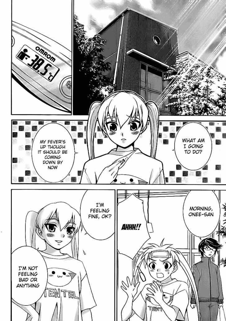 Fudanshism - Fudanshi Shugi Chapter 1 page 14 - Chapter 1: A Brave New World for You and Me