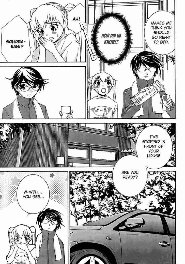 Fudanshism - Fudanshi Shugi Chapter 1 page 15 - Chapter 1: A Brave New World for You and Me