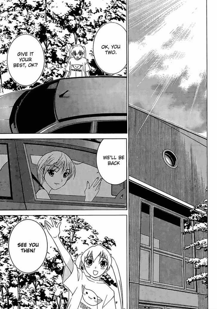 Fudanshism - Fudanshi Shugi Chapter 1 page 19 - Chapter 1: A Brave New World for You and Me