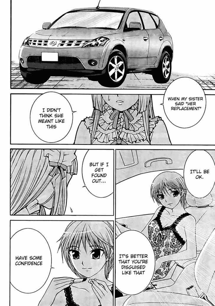 Fudanshism - Fudanshi Shugi Chapter 1 page 20 - Chapter 1: A Brave New World for You and Me