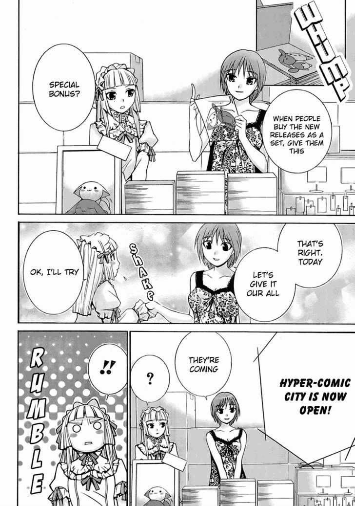 Fudanshism - Fudanshi Shugi Chapter 1 page 24 - Chapter 1: A Brave New World for You and Me