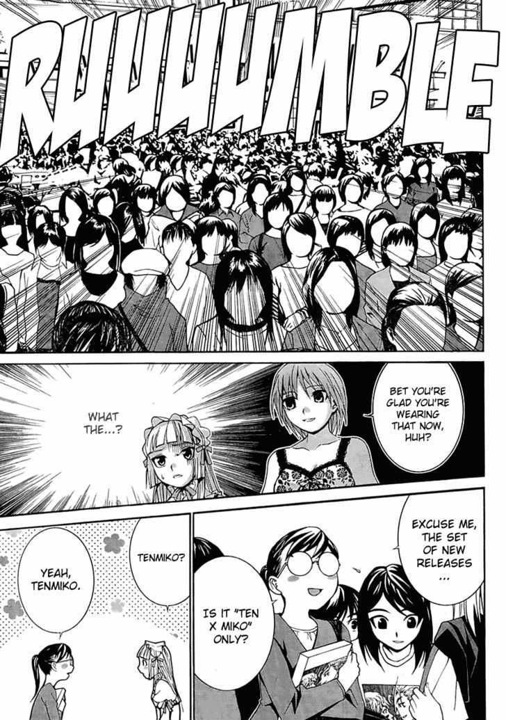 Fudanshism - Fudanshi Shugi Chapter 1 page 25 - Chapter 1: A Brave New World for You and Me