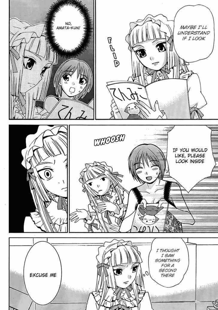 Fudanshism - Fudanshi Shugi Chapter 1 page 26 - Chapter 1: A Brave New World for You and Me