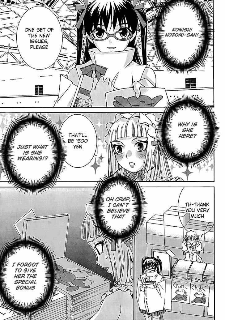 Fudanshism - Fudanshi Shugi Chapter 1 page 27 - Chapter 1: A Brave New World for You and Me