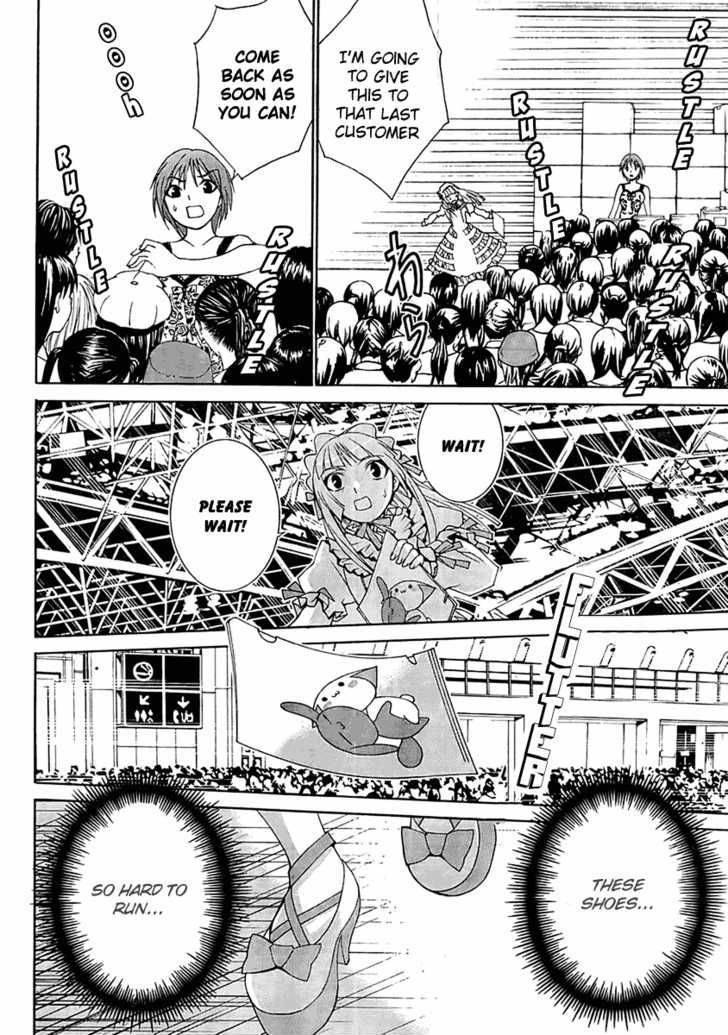 Fudanshism - Fudanshi Shugi Chapter 1 page 28 - Chapter 1: A Brave New World for You and Me