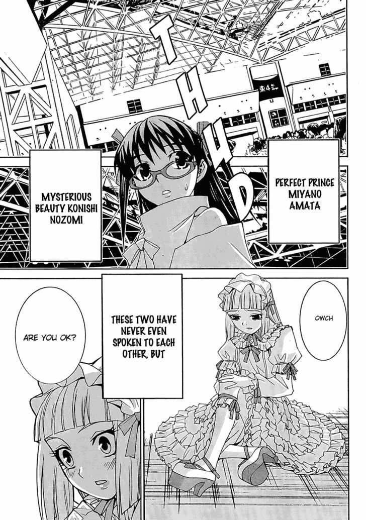 Fudanshism - Fudanshi Shugi Chapter 1 page 29 - Chapter 1: A Brave New World for You and Me