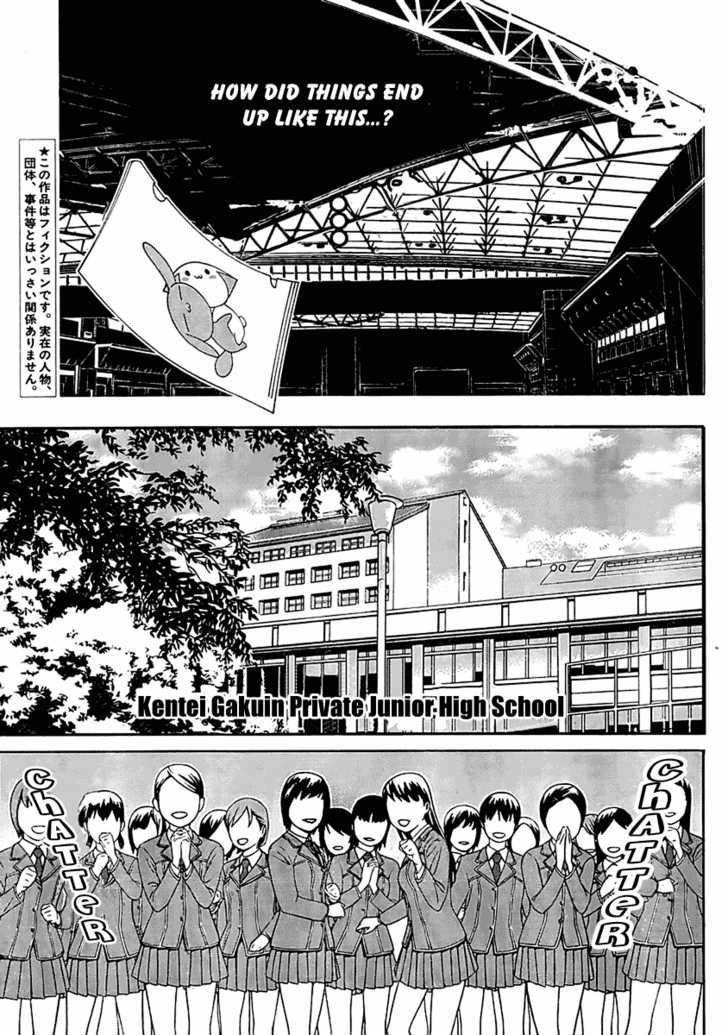 Fudanshism - Fudanshi Shugi Chapter 1 page 3 - Chapter 1: A Brave New World for You and Me