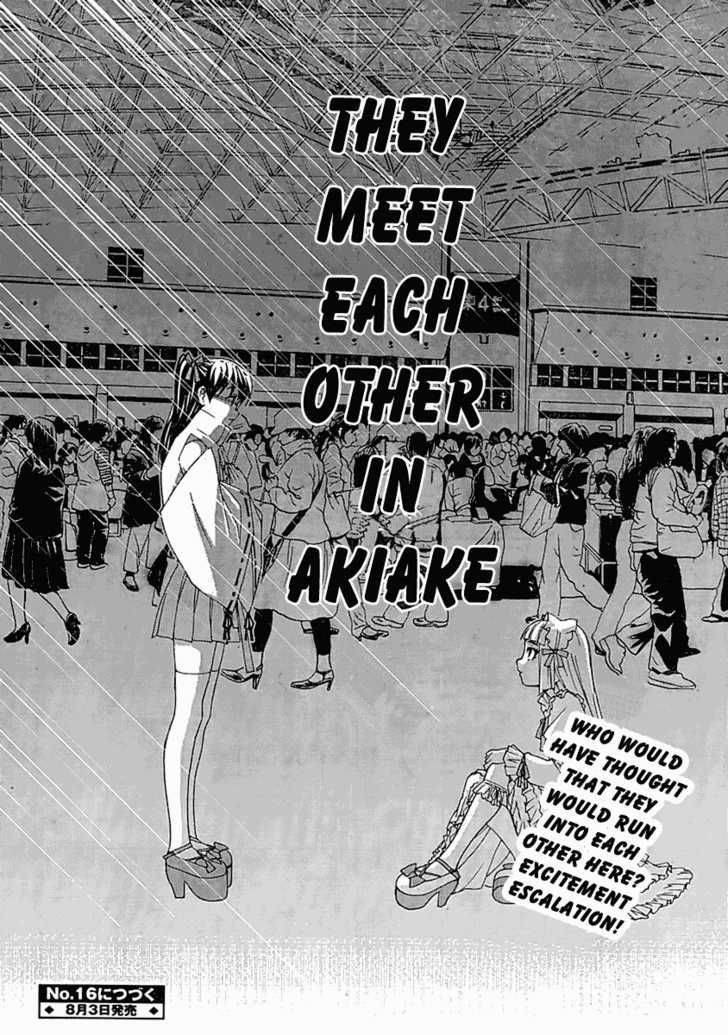 Fudanshism - Fudanshi Shugi Chapter 1 page 30 - Chapter 1: A Brave New World for You and Me