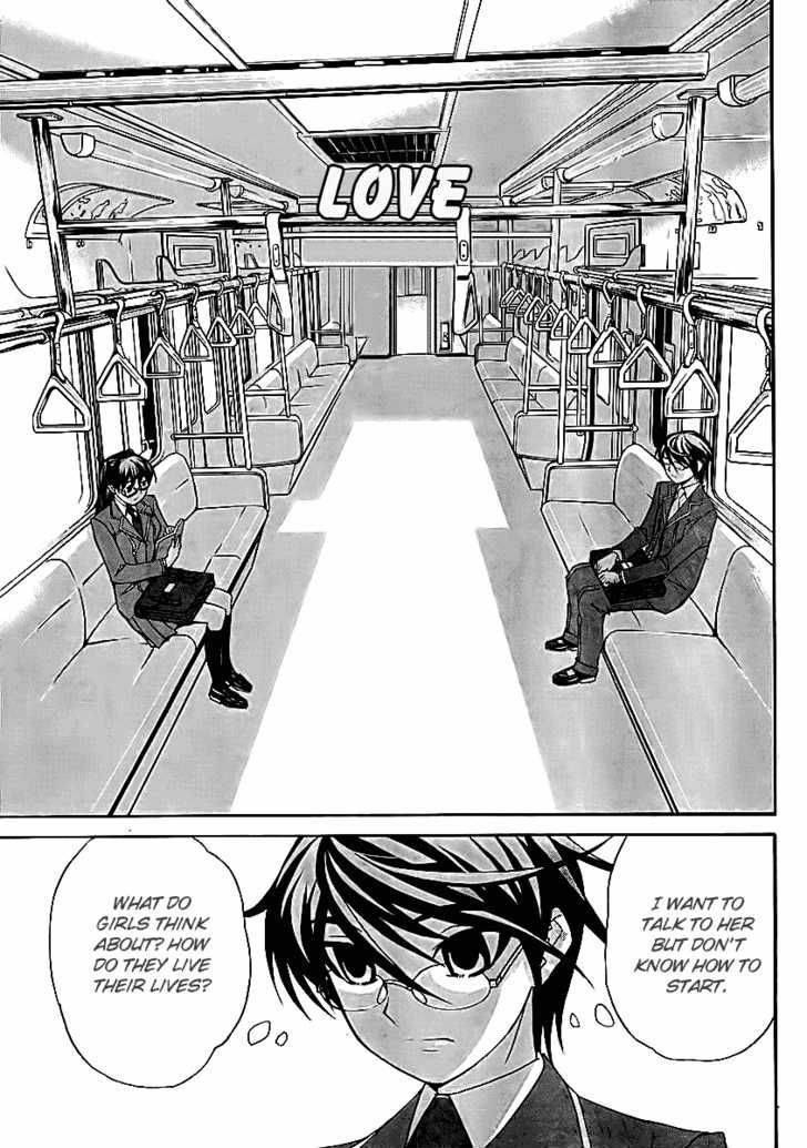 Fudanshism - Fudanshi Shugi Chapter 1 page 7 - Chapter 1: A Brave New World for You and Me