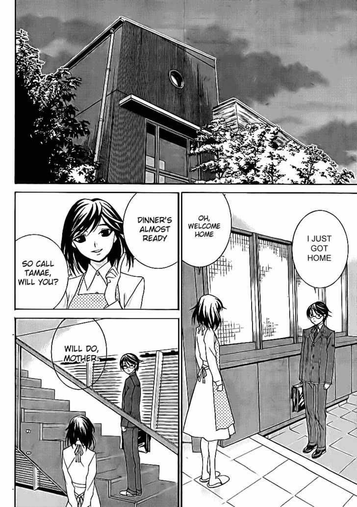 Fudanshism - Fudanshi Shugi Chapter 1 page 8 - Chapter 1: A Brave New World for You and Me