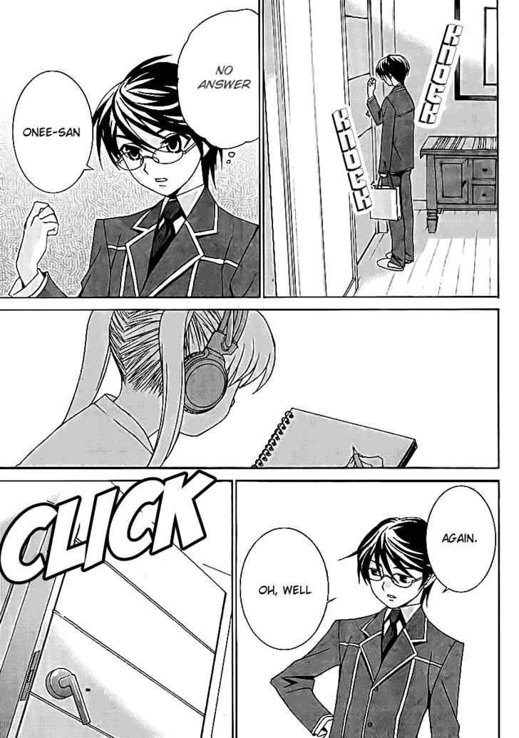 Fudanshism - Fudanshi Shugi Chapter 1 page 9 - Chapter 1: A Brave New World for You and Me
